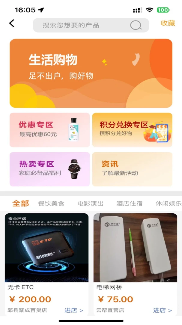 �ư��ڿ�-�̻��տ����v2.2.4 �ٷ���