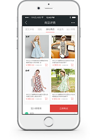 亲作会员店 安卓版 功能展示