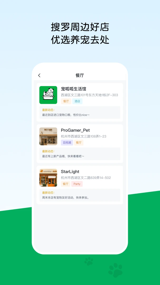 ��һ-������������v1.0.1 ȫ�°汾
