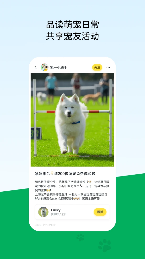��һ-������������v1.0.1 ȫ�°汾