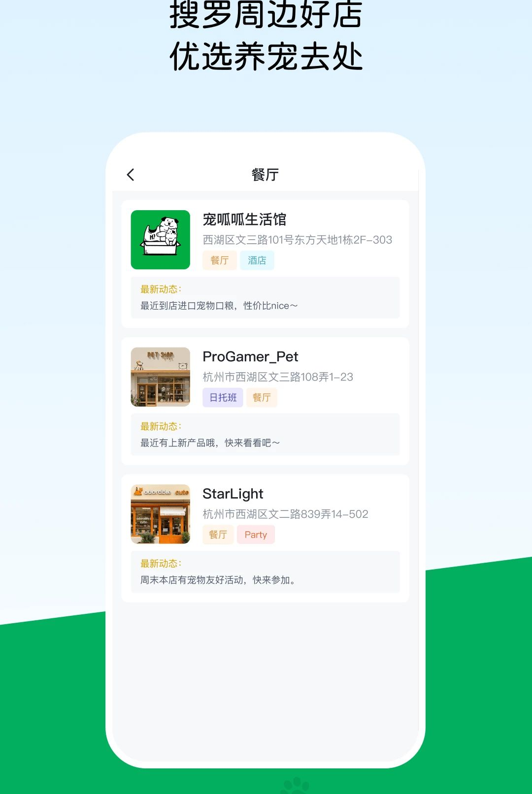 ��һ-������������v1.0.1 ȫ�°汾