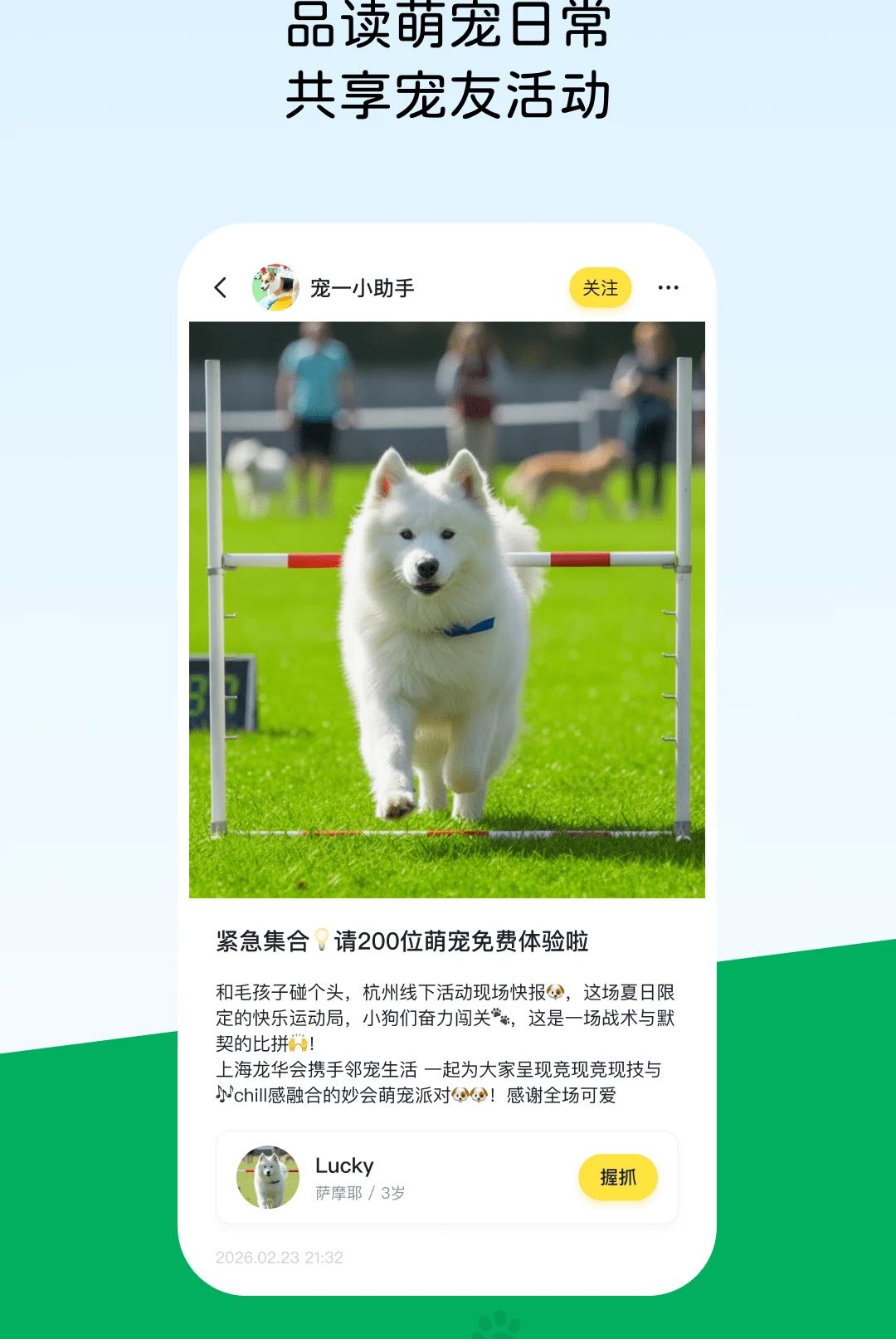 ��һ-������������v1.0.1 ȫ�°汾