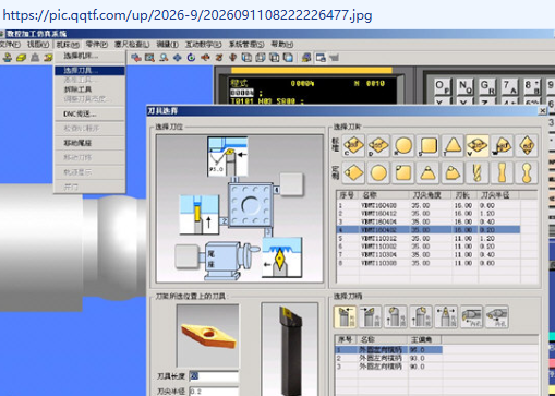 �������ط�������v5.10.146.0 ���ط���ѧϰ����