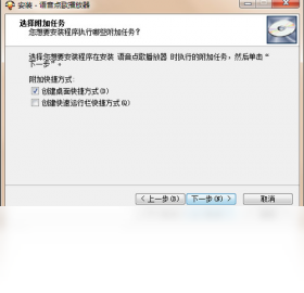������貥����v1.0.0.0 �ֻ�K����