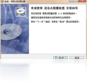������貥����v1.0.0.0 �ֻ�K����