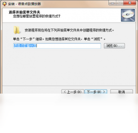 ������貥����v1.0.0.0 �ֻ�K����