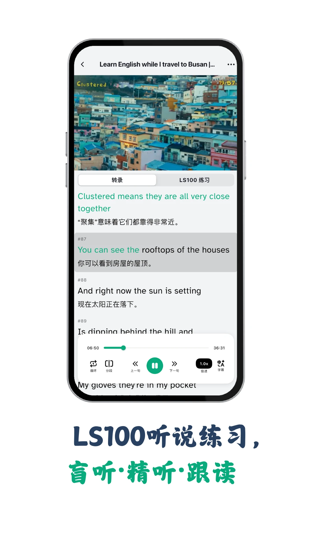 �����-�ֻ���Ƶ����v1.2.1 ��׿��