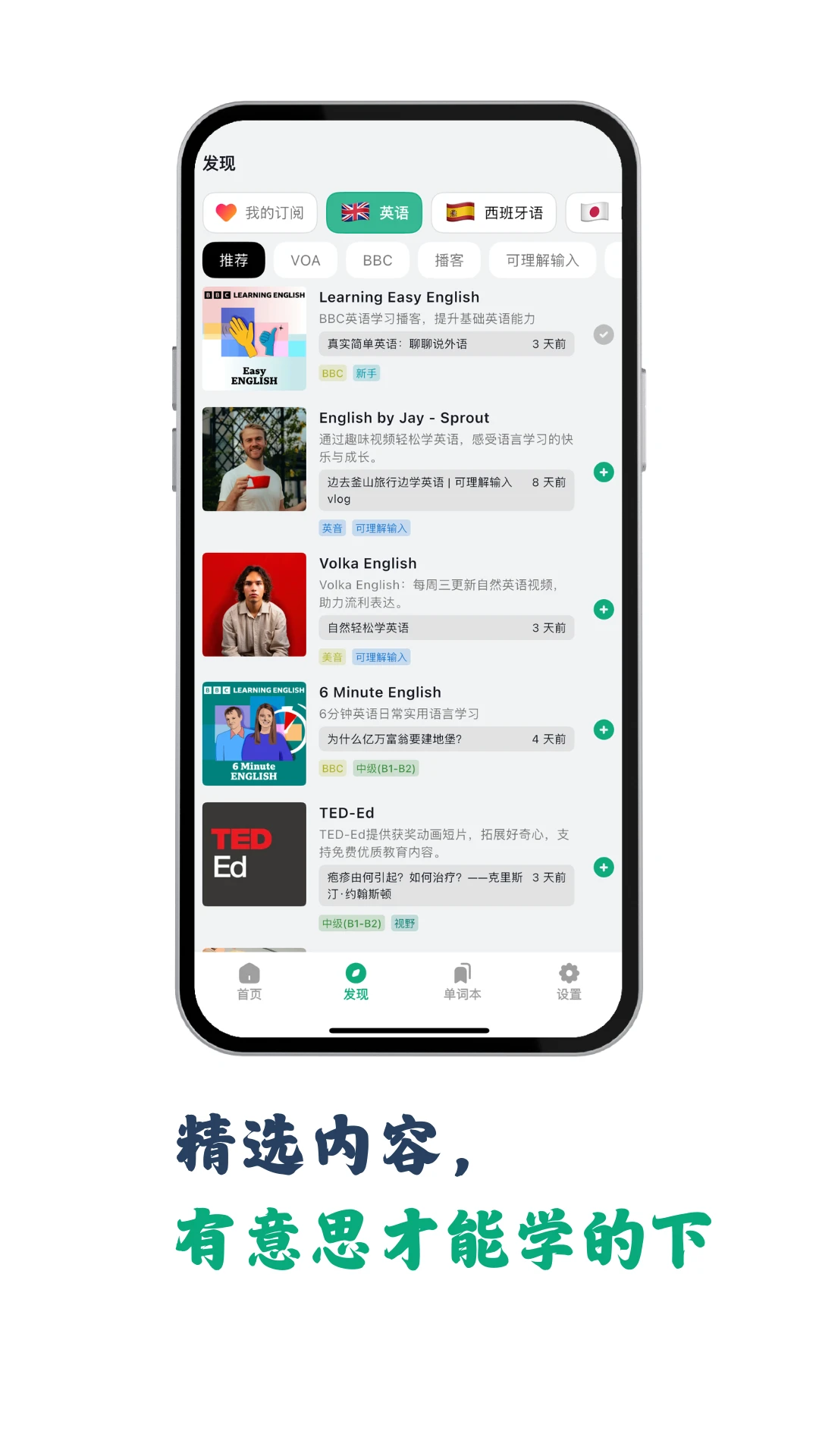 �����-�ֻ���Ƶ����v1.2.1 ��׿��