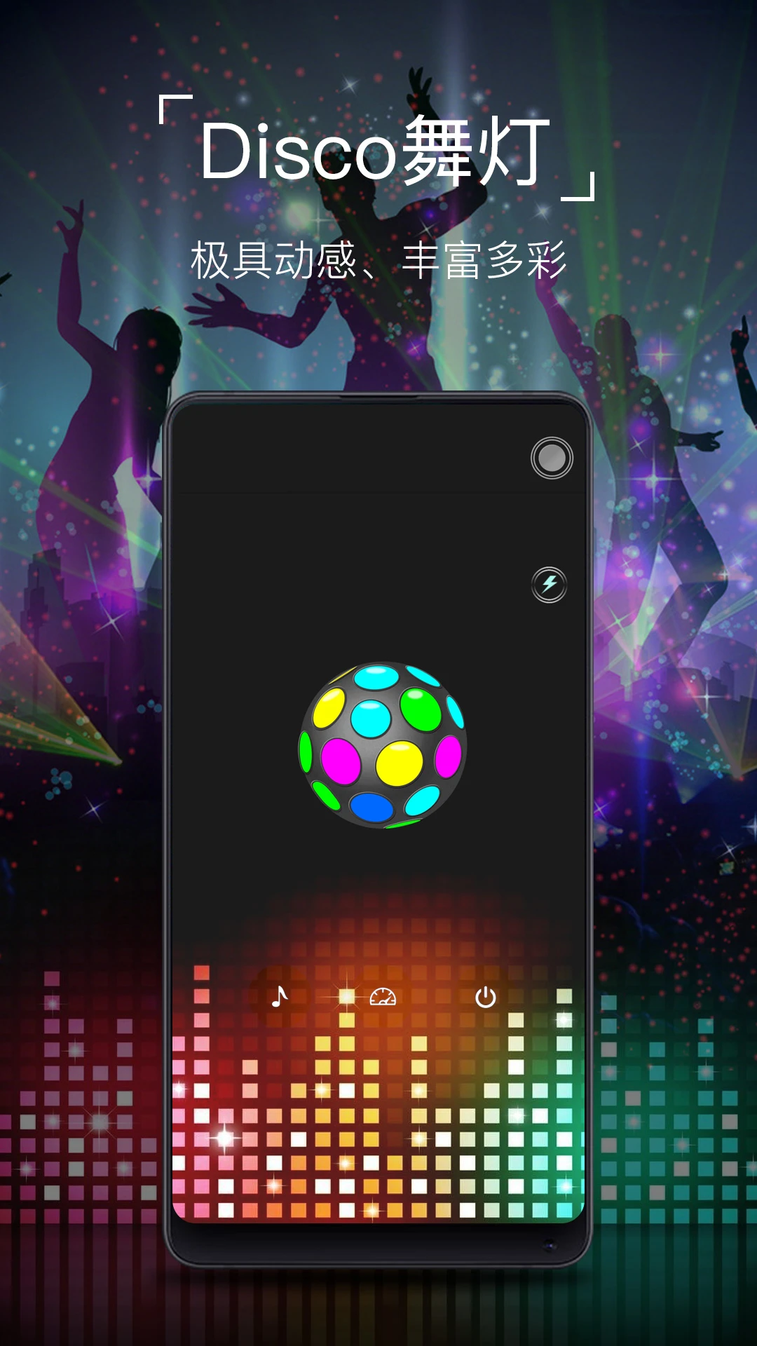 �����ֵ�Ͳv10.10.92 ��Я��������