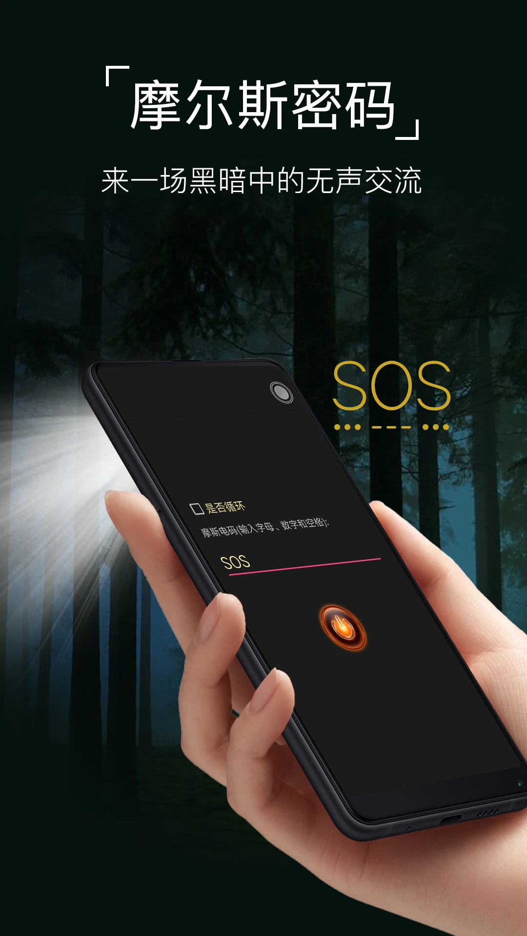 �����ֵ�Ͳv10.10.92 ��Я��������