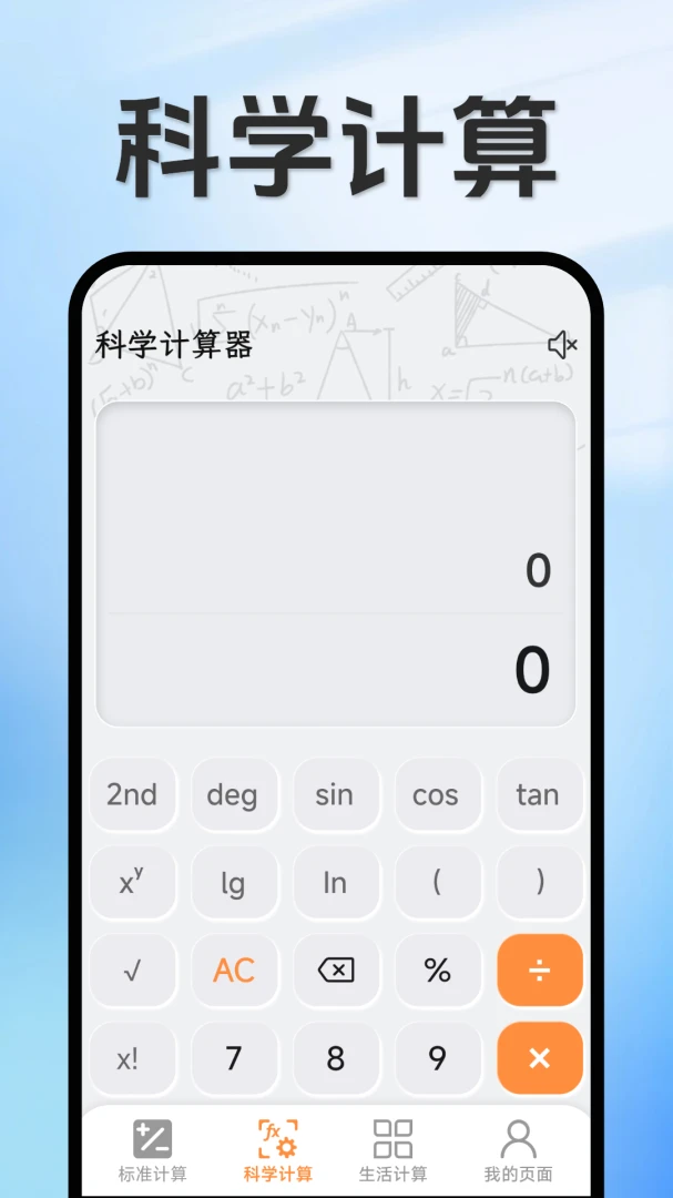 ���ּ�����-�����������v1.5.3.5 �ֻ�������