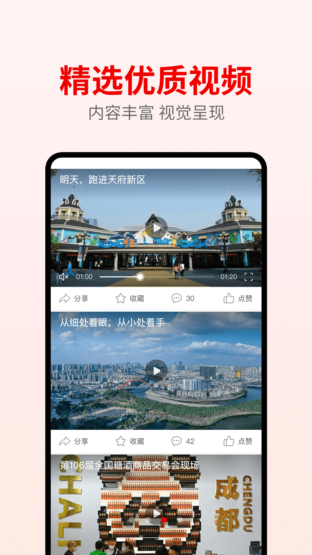 �츮�����г� ��׿�� �����ͼ