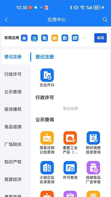 �츮�����г� ��׿�� �Ż�ȯ