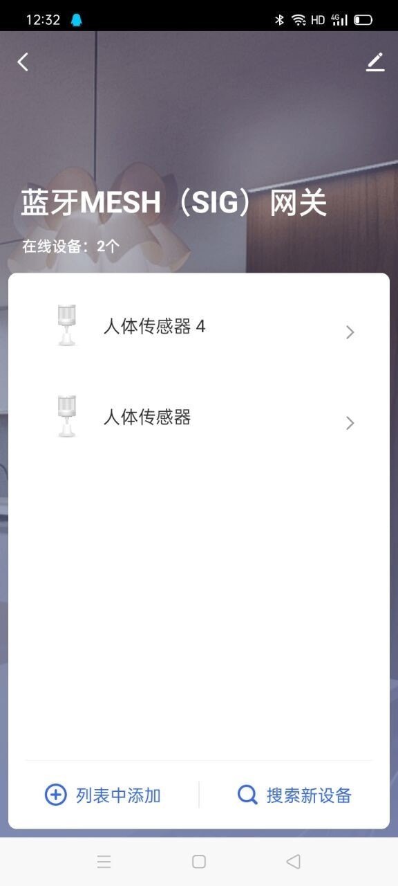 �����鹤 ��׿�� �����ͼ