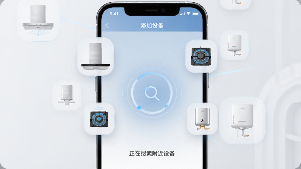 һ��չʾ˧���ǻۼ�App�豸�󶨽����ͼƬ��������һ���ֻ���Ļ��ʾ