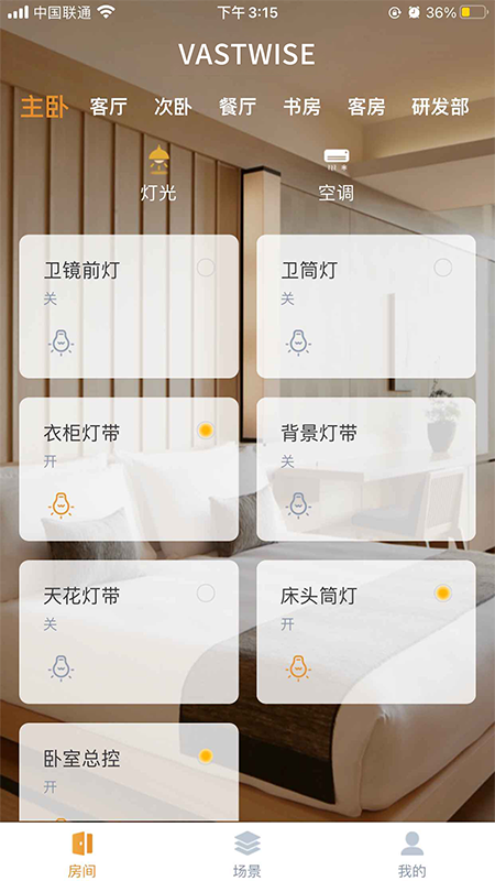 ˧���ǻۼ� ��׿�� ����