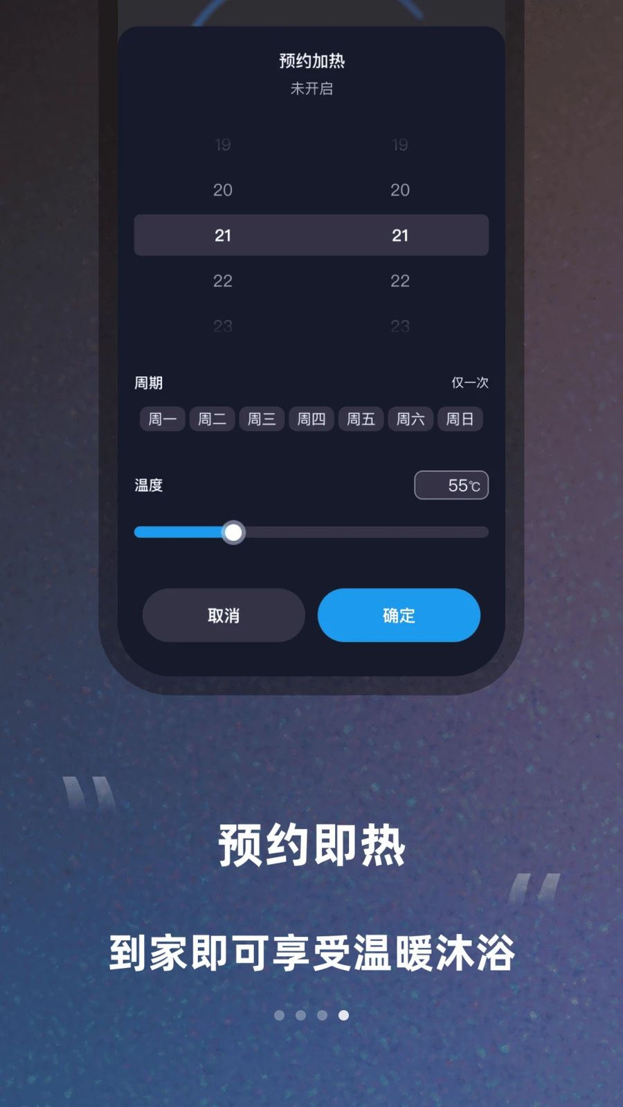 ˧���ǻۼ�v1.0.1 ���ܼҾӿ���