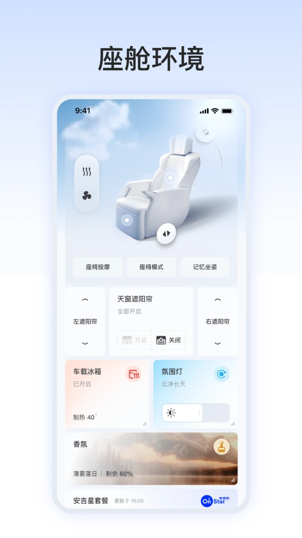 ���ң����-�ֻ��س�����v1.0.1 ��׿��