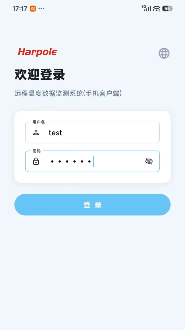 ������ܷ���ƽ̨-�����ܼ�v0.1.260903 �ٷ���