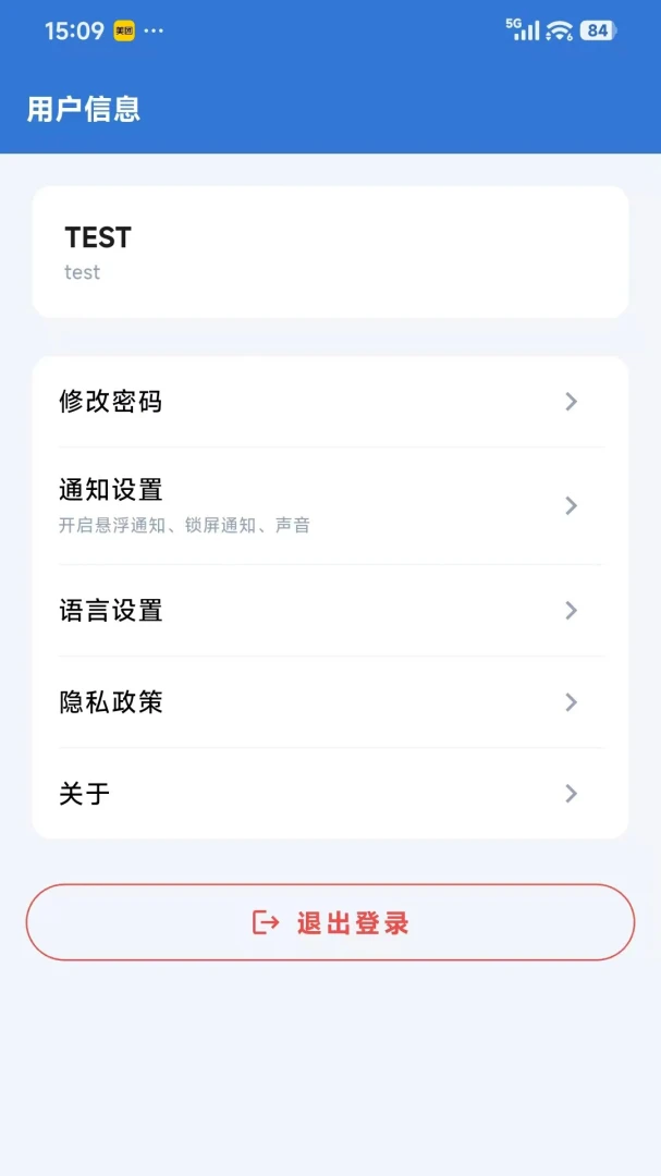 ������ܷ���ƽ̨-�����ܼ�v0.1.260903 �ٷ���
