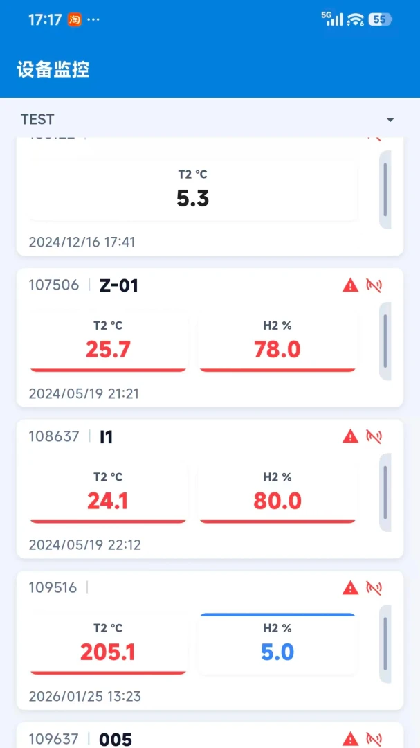 ������ܷ���ƽ̨-�����ܼ�v0.1.260903 �ٷ���