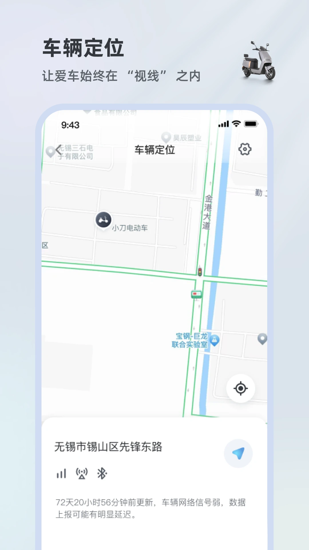 С������v1.2.3 �ٷ���