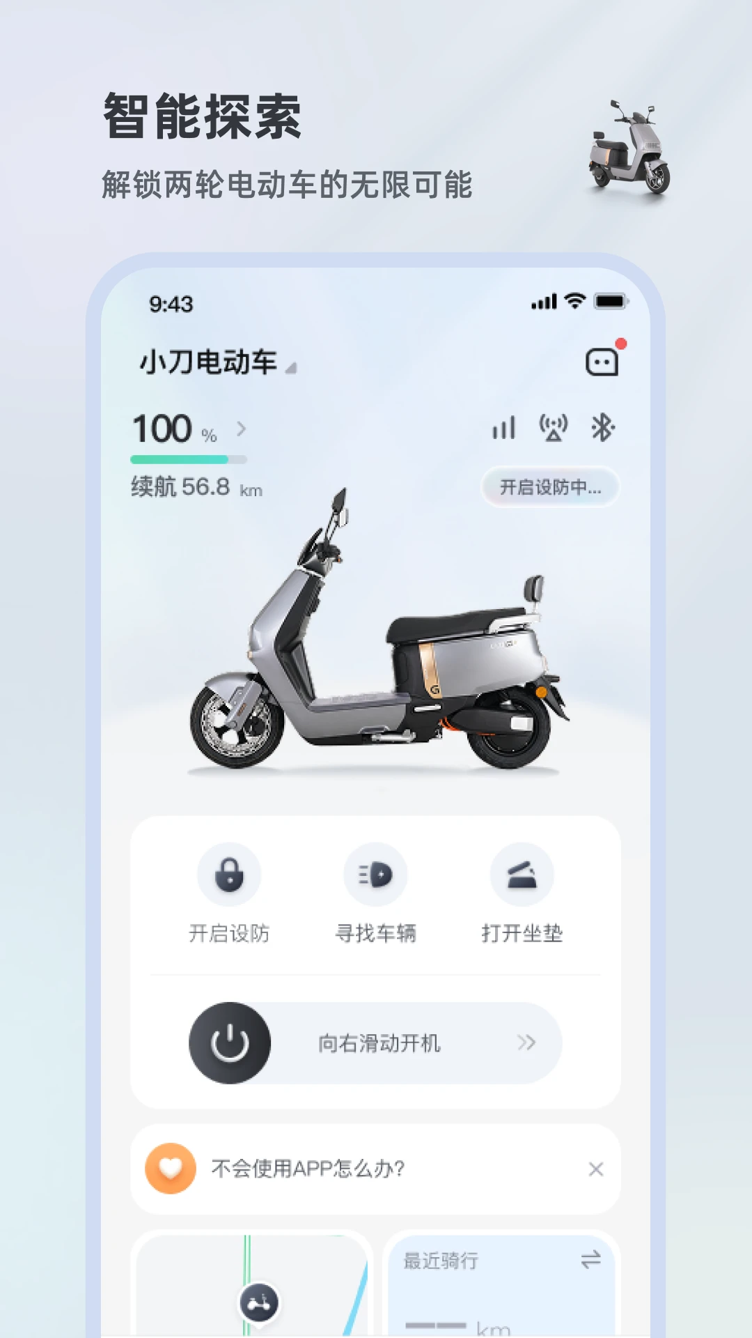 С������v1.2.3 �ٷ���