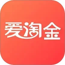 爱淘金 安卓版 下载