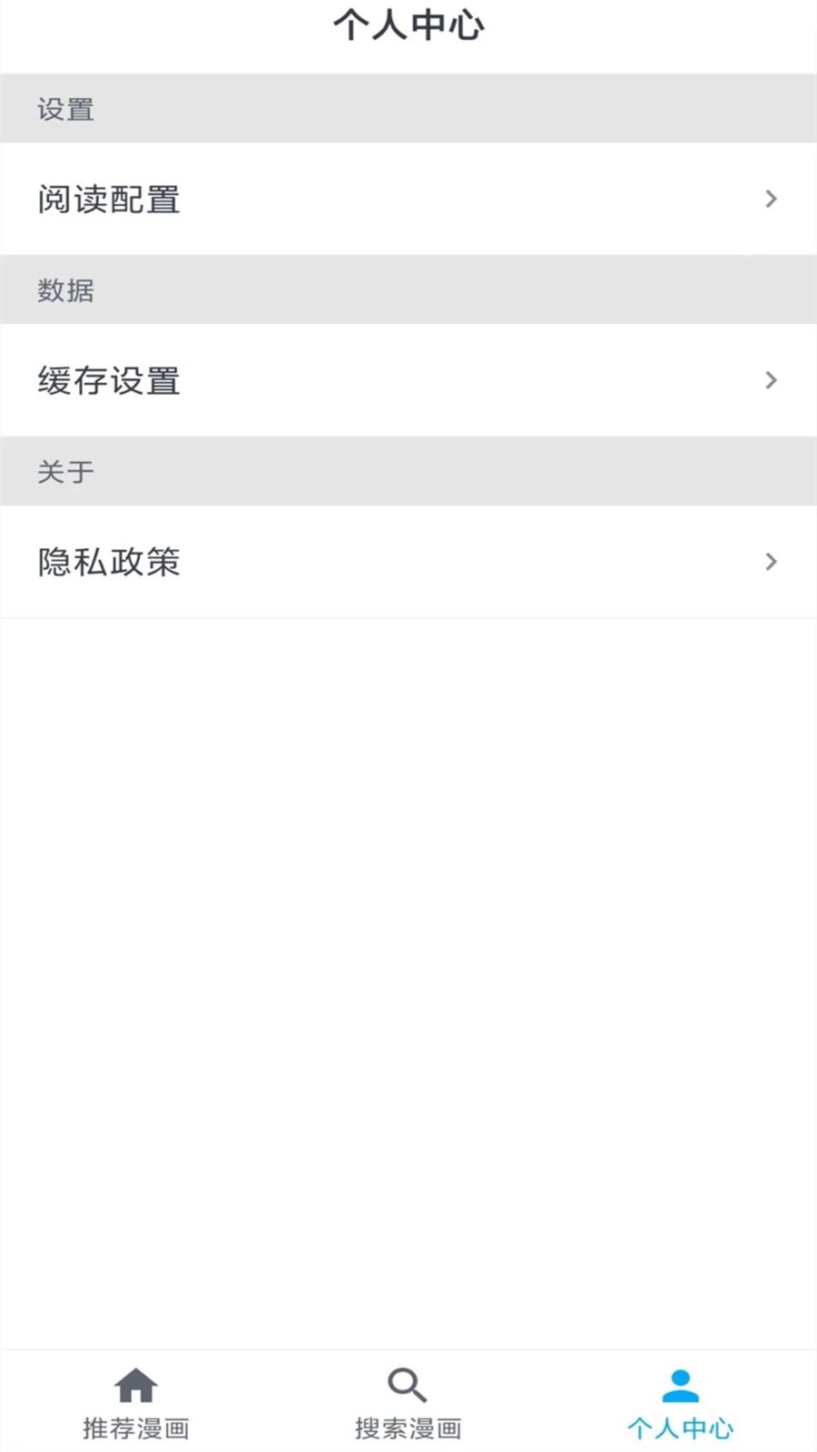 ������-�ֻ�����������v1.1 2026ȫ���Ż���