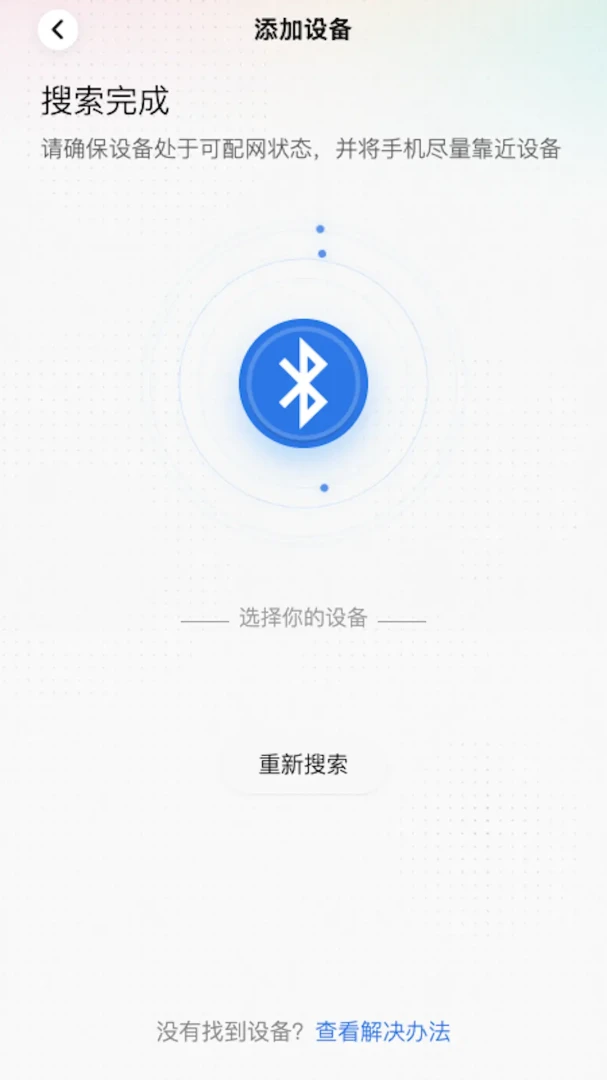С��AI-AI���ܴ�������v2.1.2 ȫ��������
