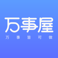 ������-ȫ��ʵ�ù�����v1.0.6 ������
