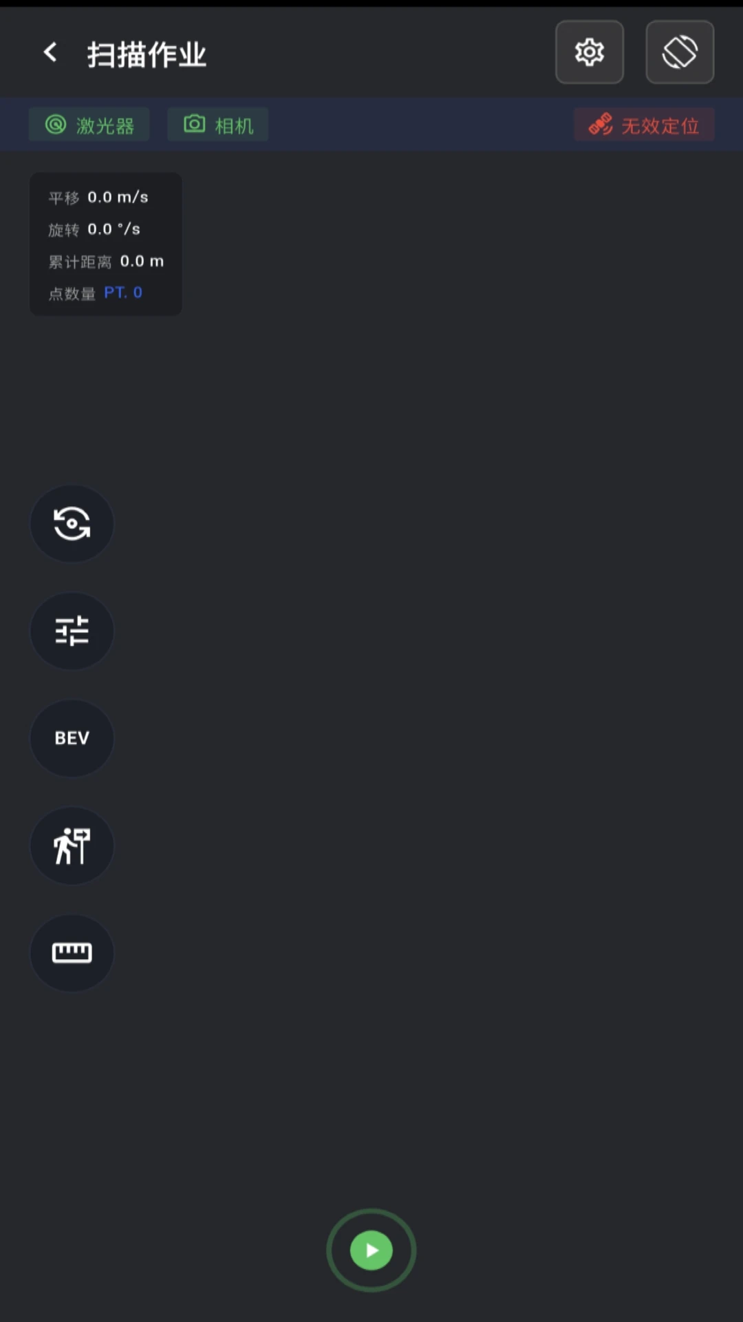MindCloud Go-�ƶ˱ʼǹ���v1.4.0 ������