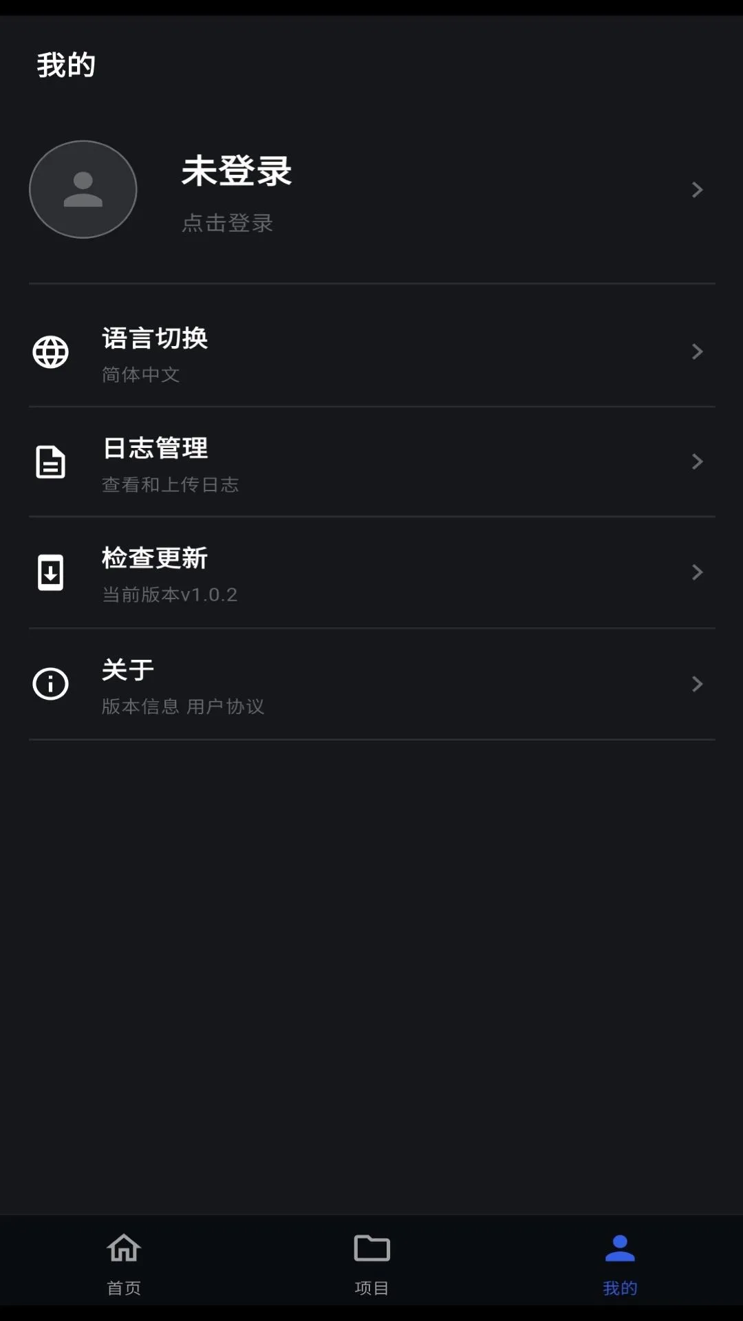MindCloud Go-�ƶ˱ʼǹ���v1.4.0 ������