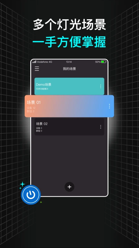 NEEWER Studio-��Ӱ����ƿ���v5.7.6 �ƹ��̨��