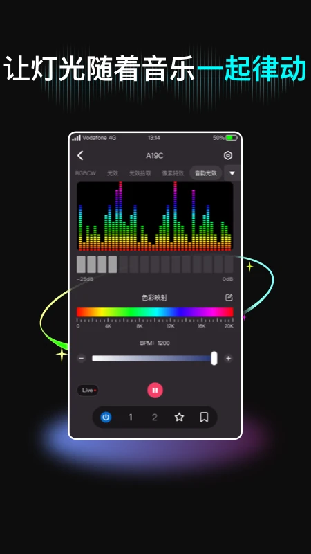 NEEWER Studio-��Ӱ����ƿ���v5.7.6 �ƹ��̨��