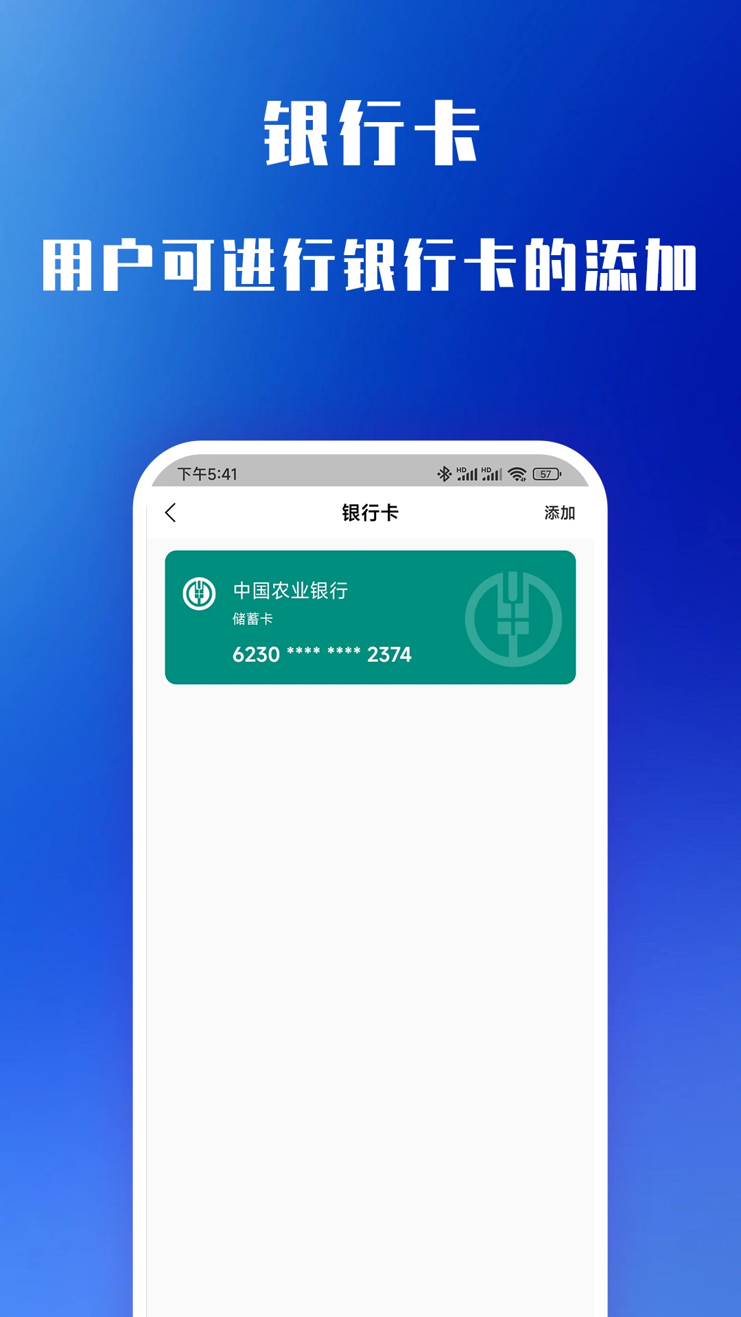 ��������-����Ԥ������v6.9.83 2026�Ż���