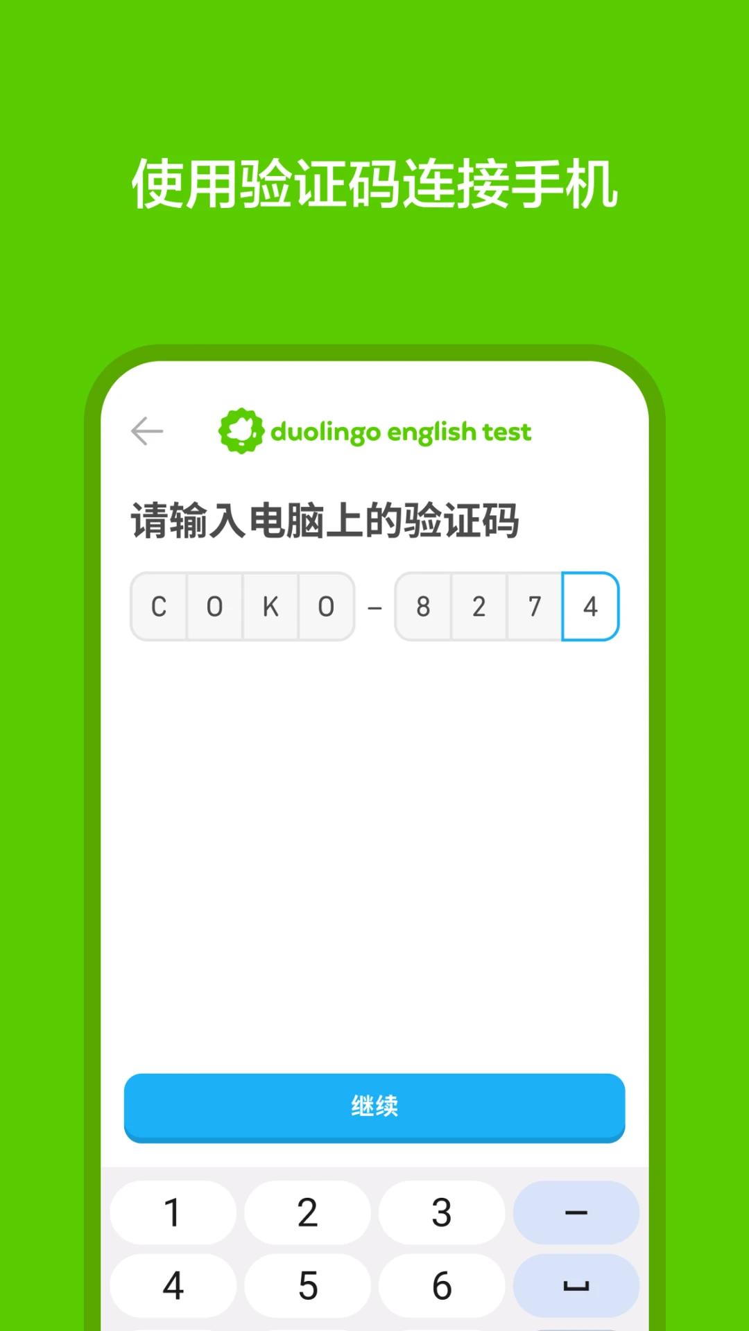 DET-���ڹ�Ӣ�����v1.8.0 �ٷ���ʽ��