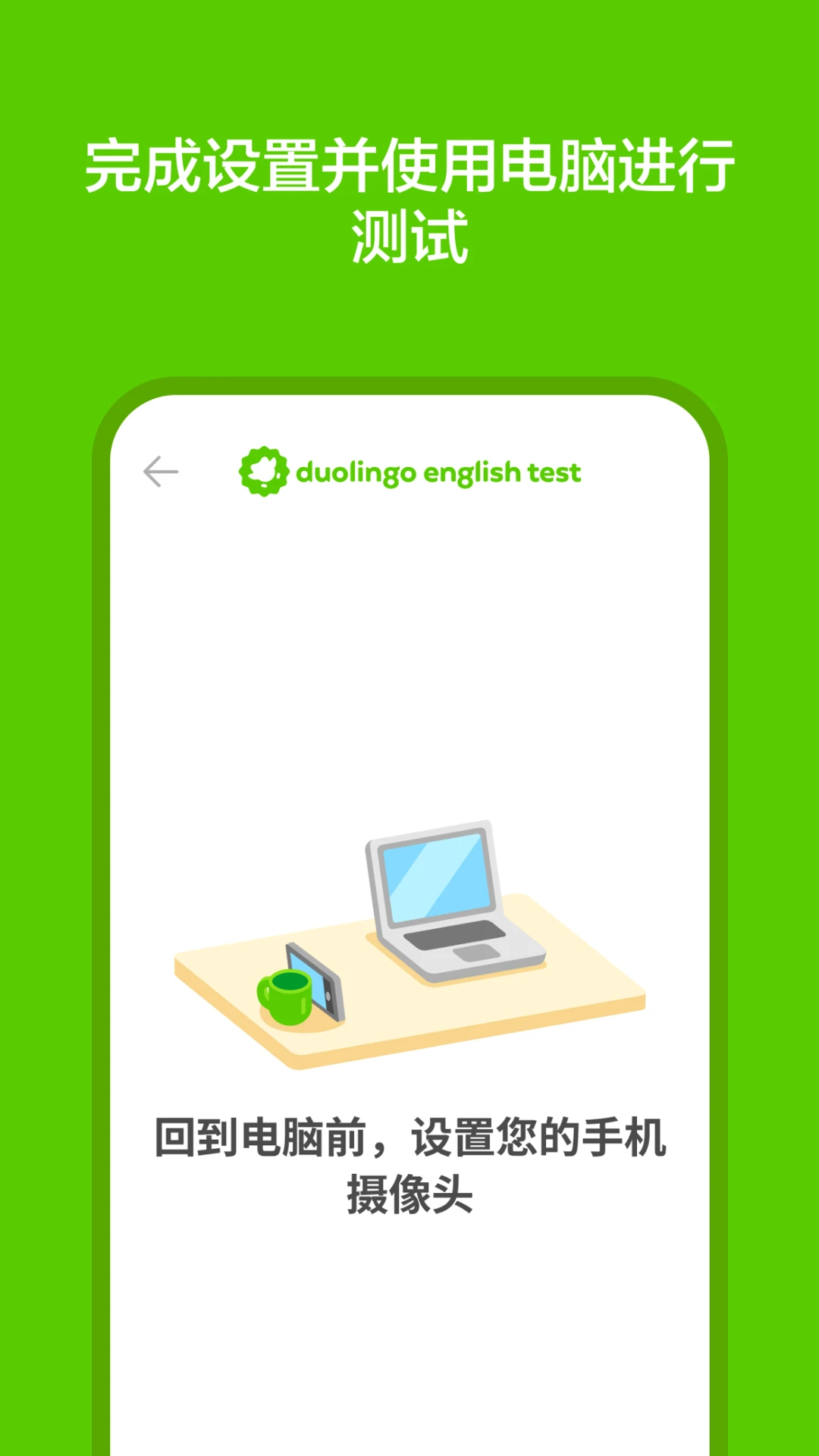 DET-���ڹ�Ӣ�����v1.8.0 �ٷ���ʽ��