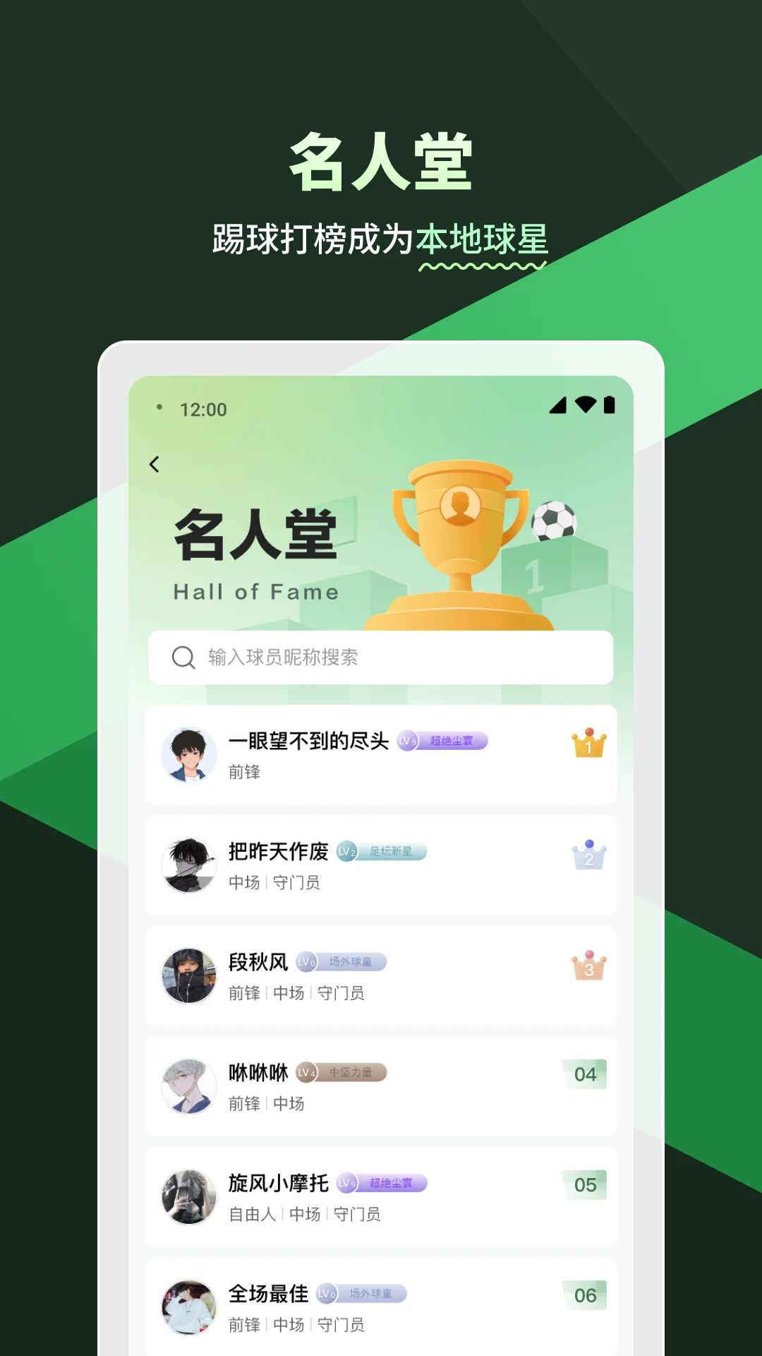 ��������-����������Ѷv2.8.3 ��׿��