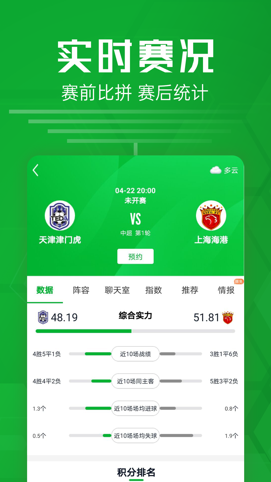 �������� ��׿�� ����