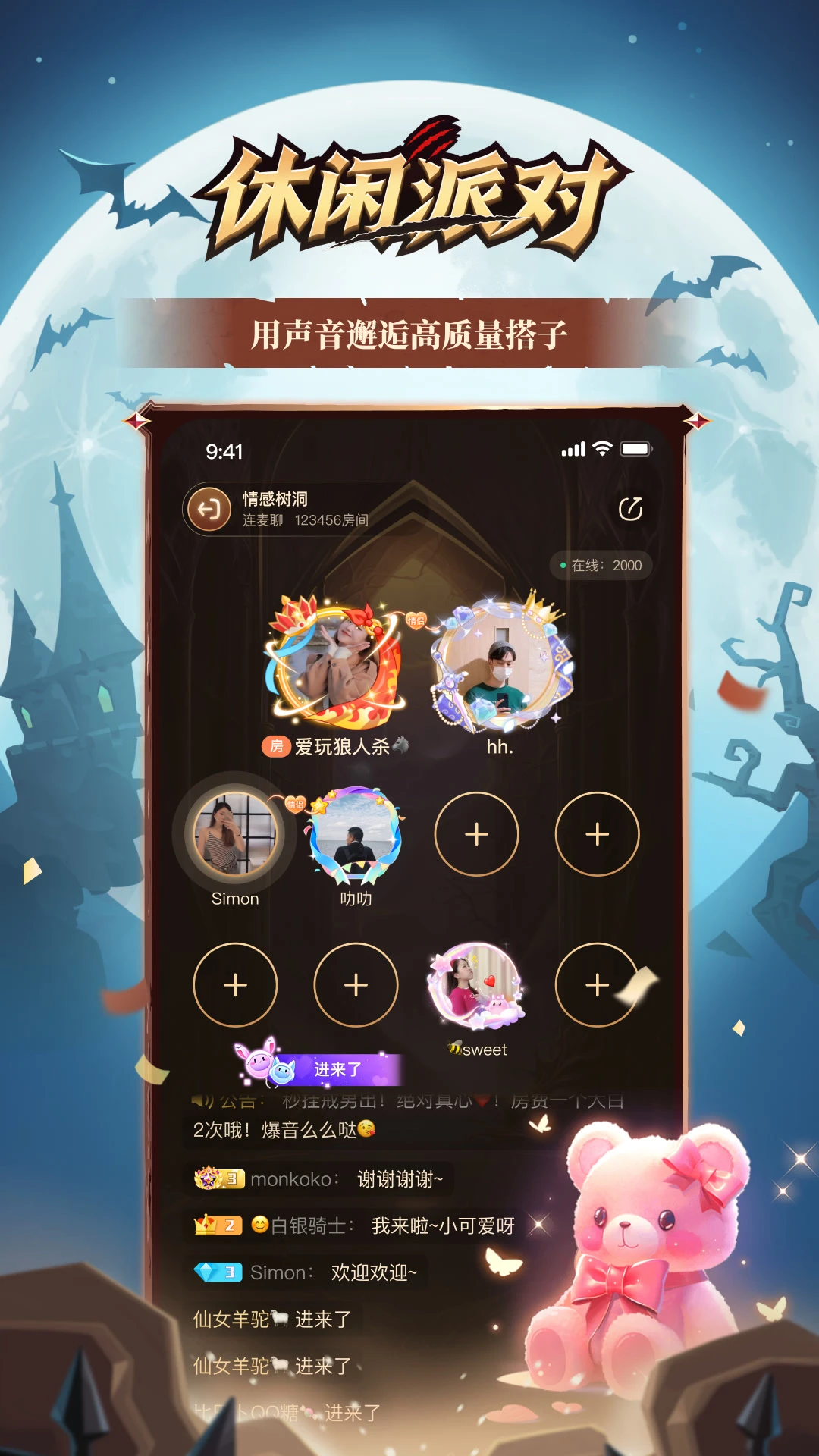 �������-��������ɱv26.21.0 �ٷ����°�