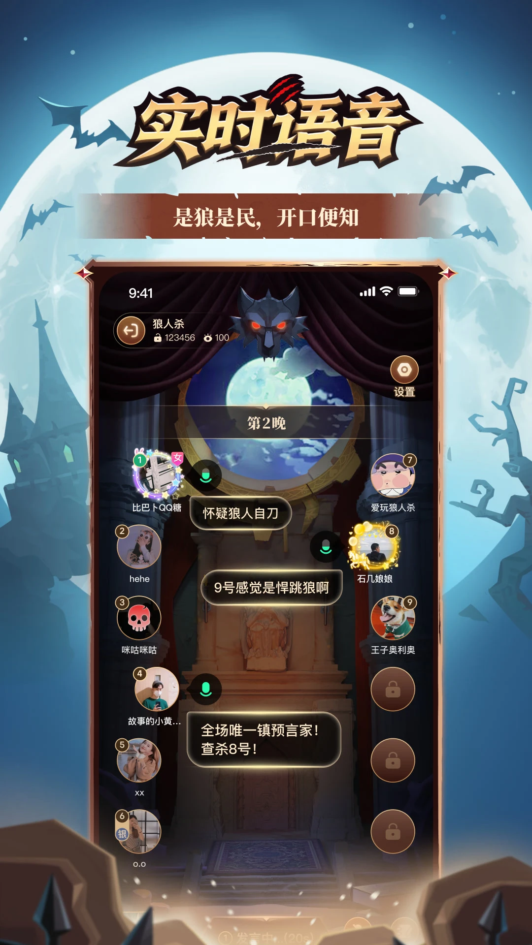 �������-��������ɱv26.21.0 �ٷ����°�