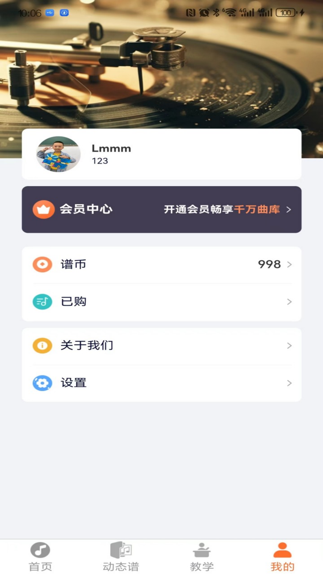 ������̬�� ��׿��