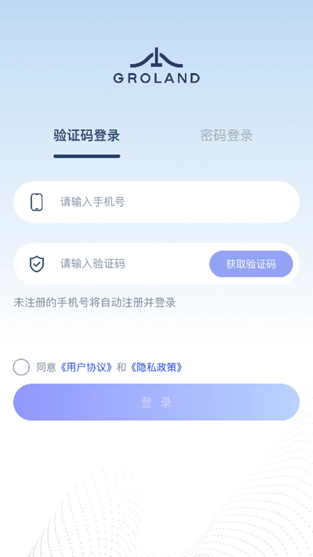 Groland-Ȥζ��ֲ��԰v2.1.3 ���°�