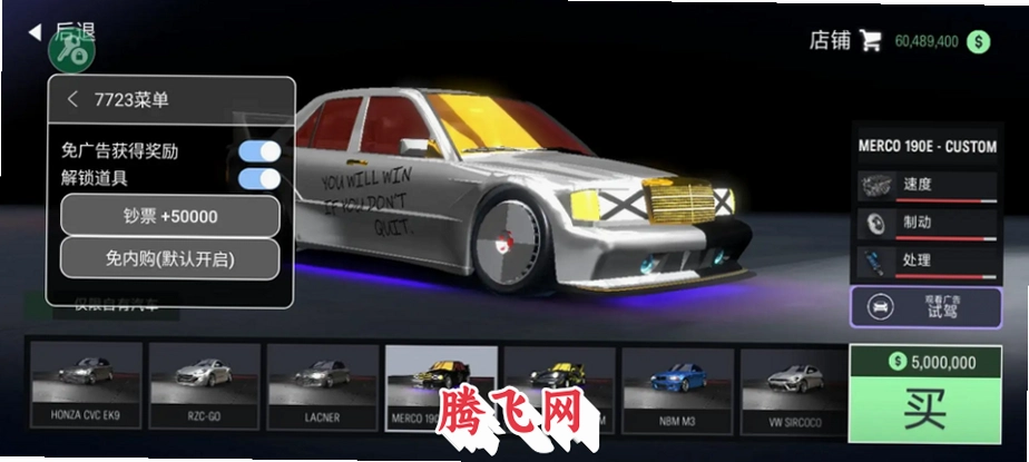 ����������(���ܲ˵�)���°�v1.6.5 ��׿��