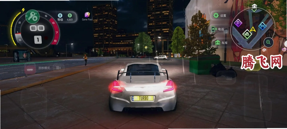 ����������(���ܲ˵�)���°�v1.6.5 ��׿��
