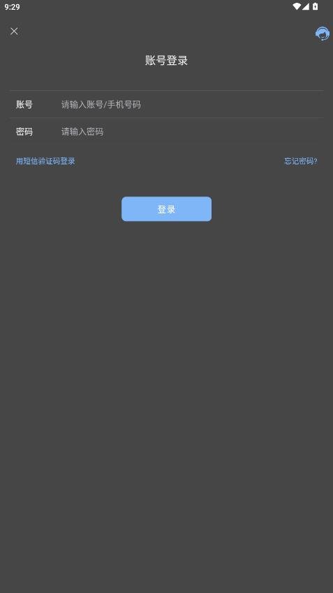 ��������app���°�v3.7.0 �ֻ���