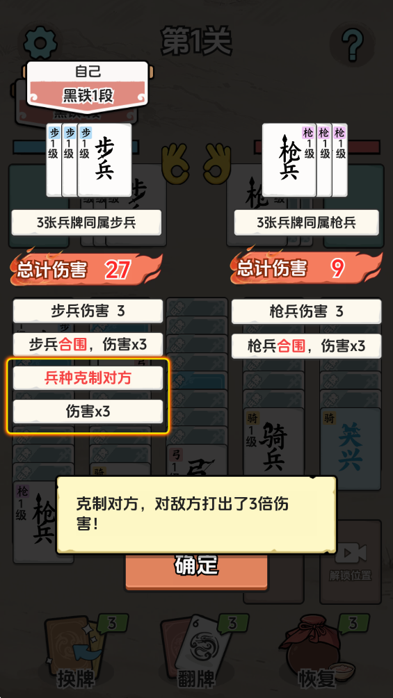 �����������ٷ���v1.0.2 ��׿��