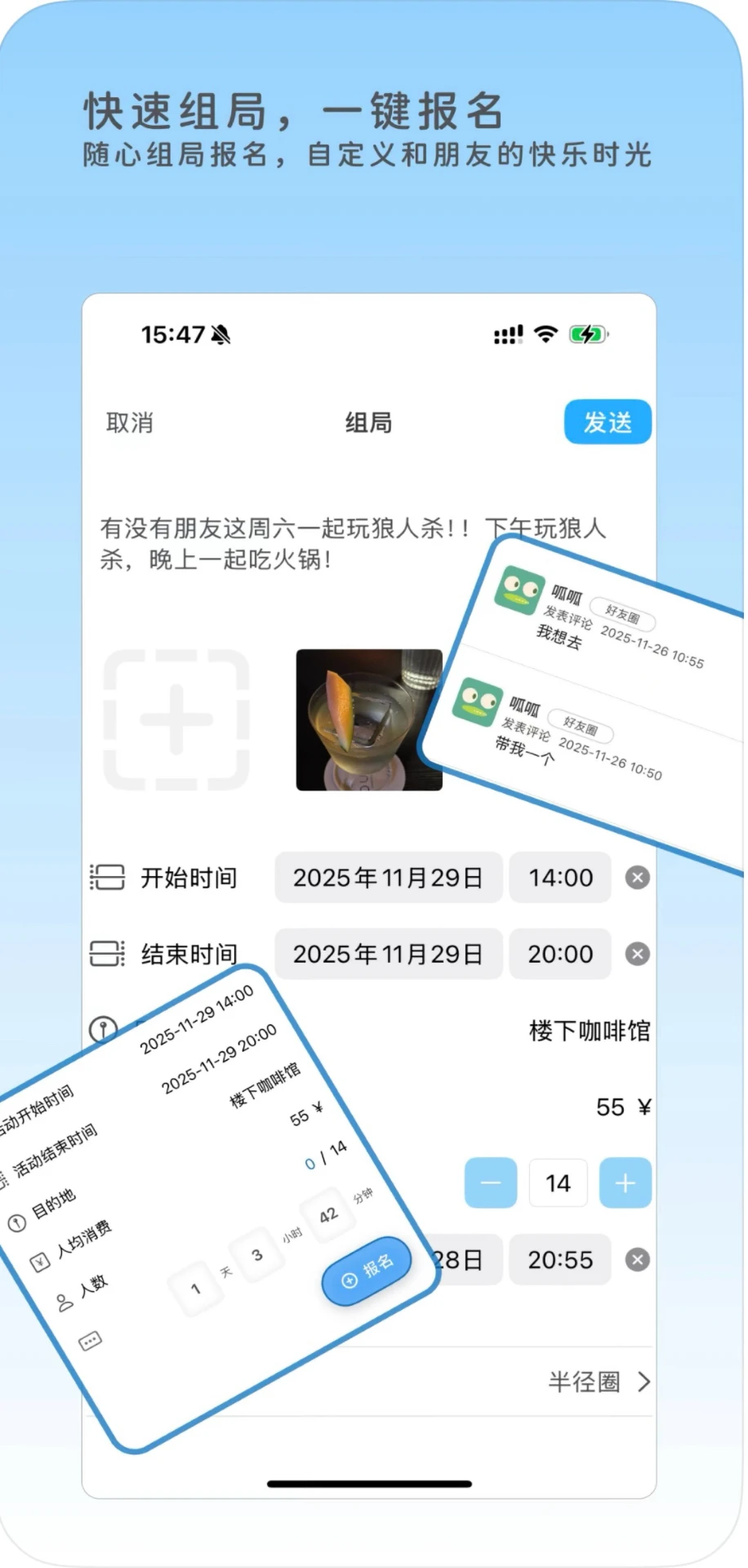 ����-�ֻ���Ļ��չ����v1.4 ��׿��