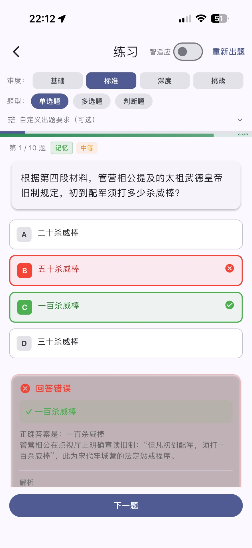 ����-�ֻ�Ȥζ��������v1.6.3 2026�Ż���